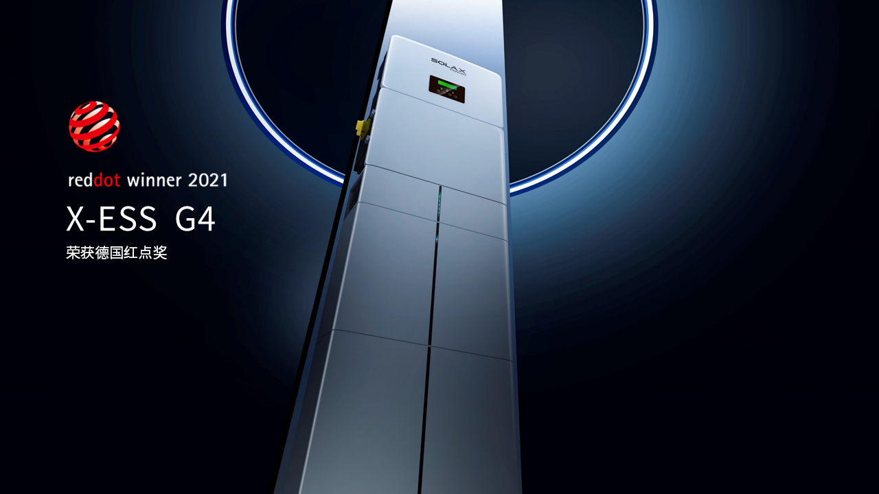 10.29_亚美国际能源__中文版PPT.png 10.29_亚美国际能源__中文版PPT.png